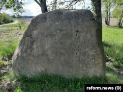 Камень, на якім была шыльда ў памяць пра Тадэвуша Касьцюшку