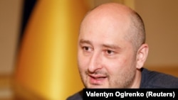 Russian dissident journalist Arkady Babchenko (file photo)