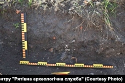 Знайдені останки