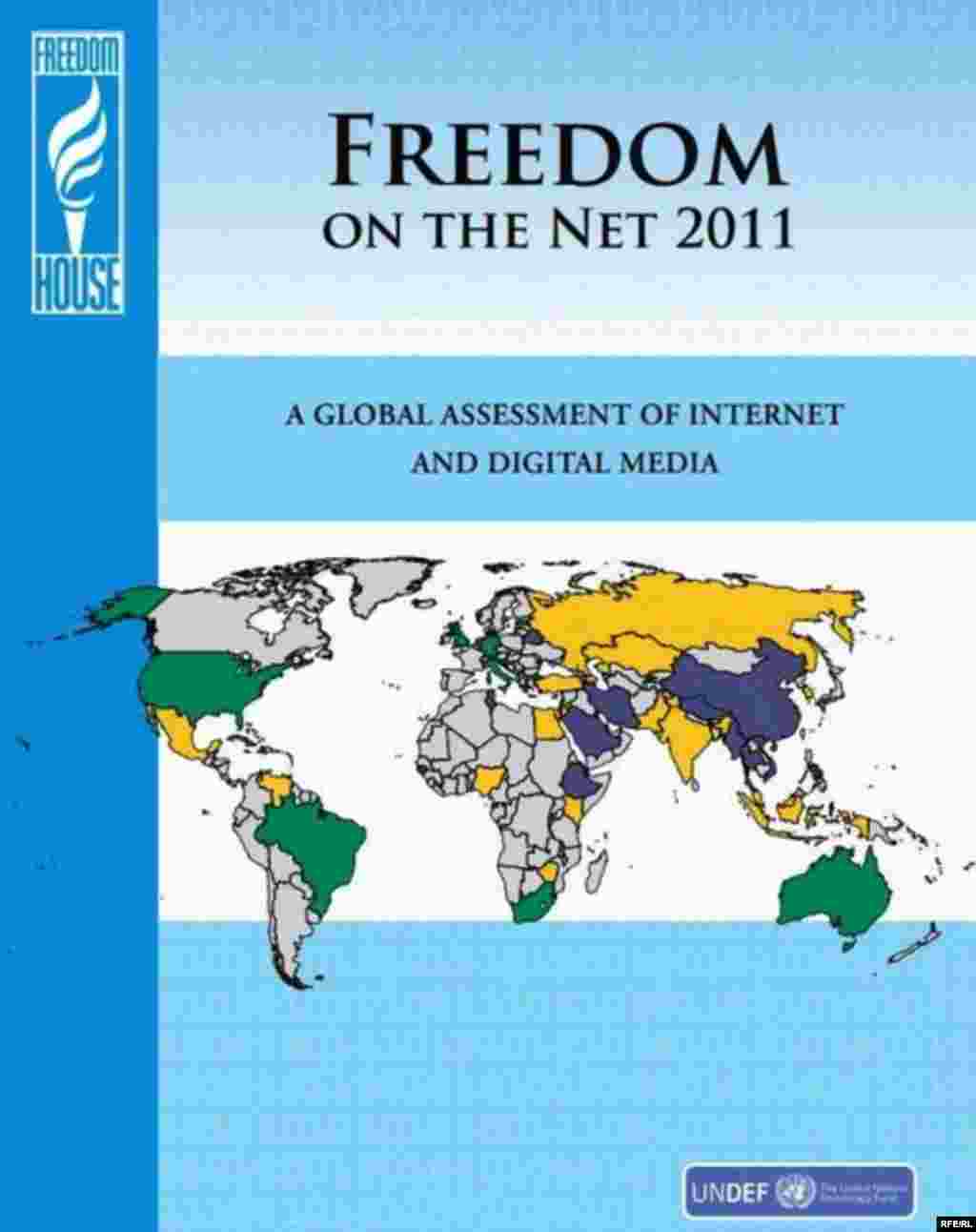 Казахстан. 18-22 апреля 2011 года  #11