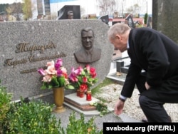 Магіла Георгія Таразевіча, Усходнія могілкі ў Менску