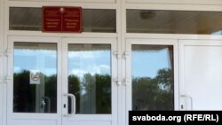 Хутка тут будзе новая шыльда