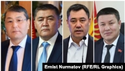 Слева направо: Мелис Мырзакматов, Камчыбек Ташиев, Садыр Жапаров и Талант Мамытов.
