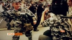 Поддерживает ли Крым московские протесты? (видео)