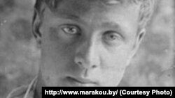 Валеры Маракоў