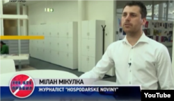 Мілан Мікулка