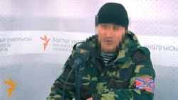 "Украинага согушка 17 адам болуп барганбыз"