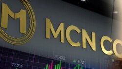 Кечки радио эфир | 13.02.2025 |  MCN coin иши боюнча Финкөзөмөлдүн мурдагы башчысы камалды
