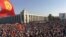 Акция протеста на центральной площади «Ала-Тоо» в Бишкеке, 5 октября 2020 г.