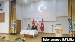 "Манас" университетиндеги жыйын