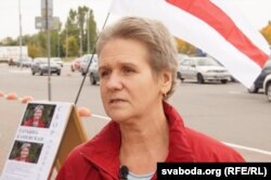 Тацяна Канеўская