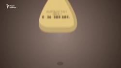 Бюджет-2018: Неспрогнозированный недобор