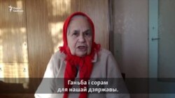 Маці «аўганца»: Перад Новым годам не было нават хлеба за што купіць