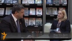 Інтерв’ю з народним депутатом Петром Порошенком