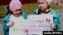 Архив фотосы