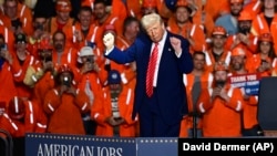 Доналд Тръмп направи изявлението си в щата Пенсилвания в петък, 30 май. 