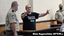 Георгий Руруа