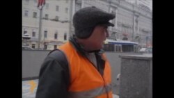 Россияда меҳнат муҳожирлари