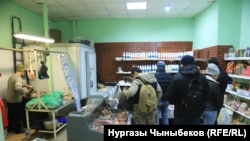 Москвадагы «Халял маркет»