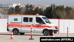 Туркменистан