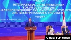 Эмомали Рахмон