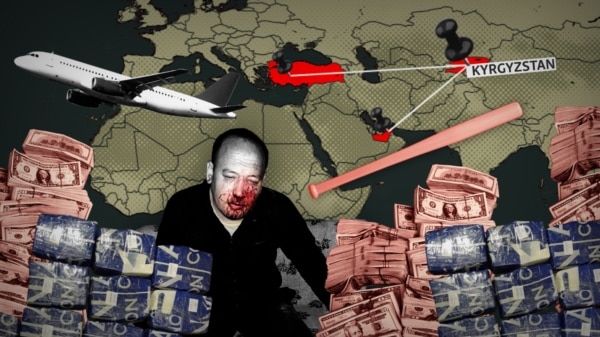 Мардоне, ки бо пулҳои машкук сарукор доранд