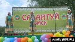 Омски Сабантуе