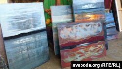 Тое, што «насьпела»