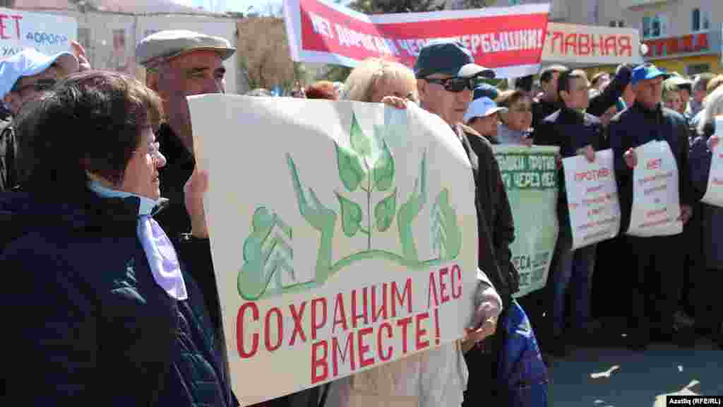 Дәрвишләр бистәсе халкы урманны саклауны таләп итә