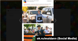 Фотографія Ольги Скриповської, голови донецької моніторингової місії ОБСЄ, із георгієвської стрічкою. Фото зроблене в 2010 році