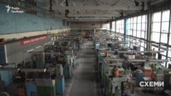 Знімальна група «Схем» побувала на заводі і на власні очі побачила , що до комунікацій нині «Буревісник» не підключений