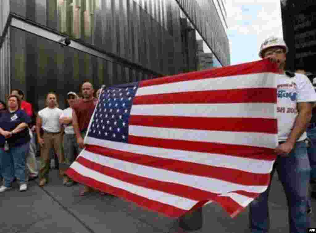 Нью Йорк, 11 сентябрь 2008