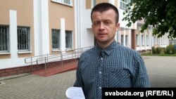 Андрэй Павук