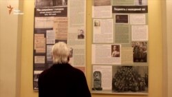 Львів’янам презентували невідомі документи про Голодомор