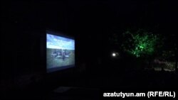 Բացօթյա կինոդիտում՝ Լոռիում, սեպտեմբերի 1, 202