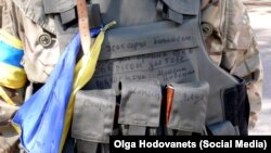 Боєць ДУК «Правий сектор», Донеччина, вересень 2014 року