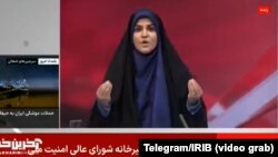 Իրանի պետական հեռուստատեսության ուղիղ եթերը, որն ընդհատվեց Իսրայելի հարվածի հետևանքով, Թեհրան, 16-ը հունիսի, 2025թ.