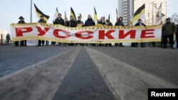 Оьрсийчоь --Оьрсийн националистийн "Оьрсийн Маршехь", Москох, 4Лах2014