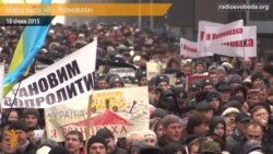 У Києві пройшов найбільший марш «Je suis Volnovakha»