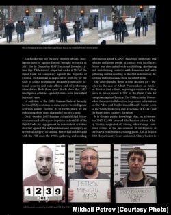 Страница из ежегодника полиции безопасности Эстонии (KAPO).