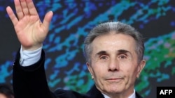 Бидзина Иванишвили 