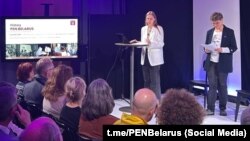 Падчас уручэньня прэміі