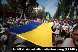 Хресна хода «За єдину помісну церкву» відбулася центральними вулицями Києва