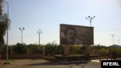 قرارگاه اشرف