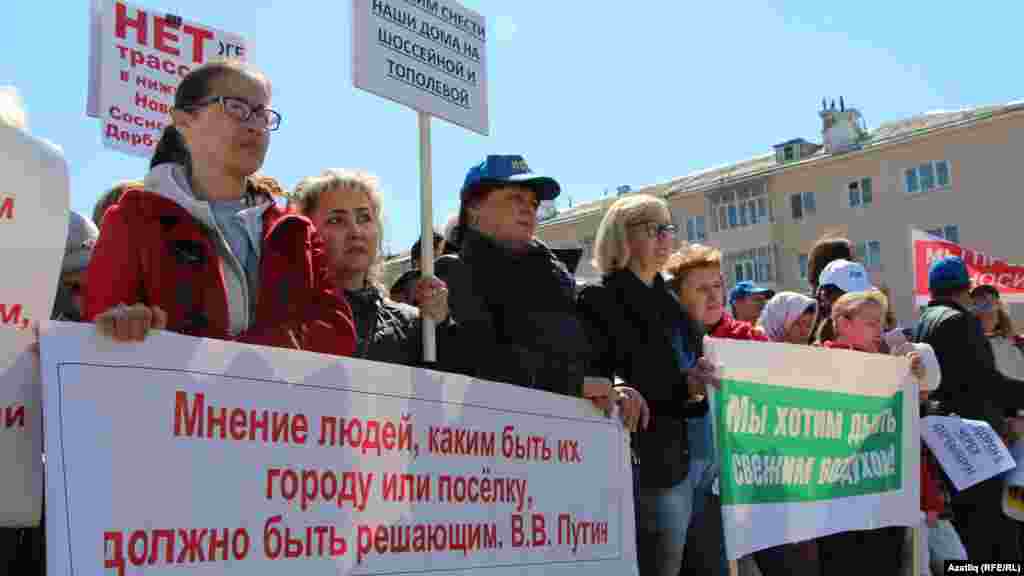 Митингта күтәрелгән шигарләр