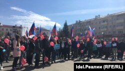 Казанда "Ул безгә патша түгел"дә 200-ләп кеше катнашты