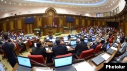 Ազգային ժողովի նիստ, արխիվ