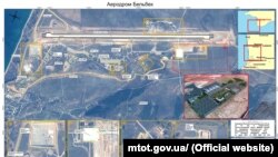 Аеродром Бельбек, окупований Росією Крим. супутникова зйомка. 30 листопада 2018 року