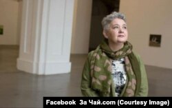 Діана Клочко