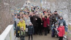 Учасник першого «ланцюга злуки»: ми відчували, що нарешті – вільні та незалежні (відео)